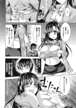 Action Pizazz 2014-02 page 10