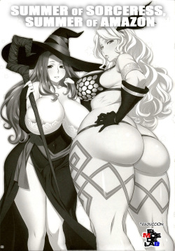 (C80) [OZONE (Marumiya)] Sorceress no Natsu, Amazon no Natsu. (Dragon's Crown) [Spanish] [elmoedela8] page 2