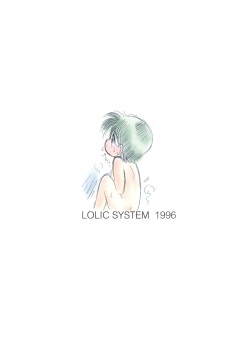 (C51) [LOLIC SYSTEM (Various)] WETTIE CUTE 3 page 2