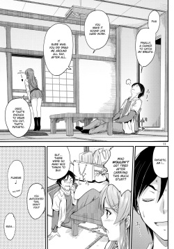 (C84) [Junk Box (Mutsuki)] Honkakuteki ni Ani to Musubareru you ni Shimukete Mimashita (Ore no Imouto ga Konna ni Kawaii Wake ga Nai) [English] [Dammon] page 10