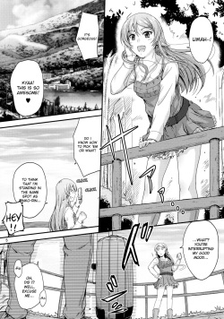 (C84) [Junk Box (Mutsuki)] Honkakuteki ni Ani to Musubareru you ni Shimukete Mimashita (Ore no Imouto ga Konna ni Kawaii Wake ga Nai) [English] [Dammon] page 4