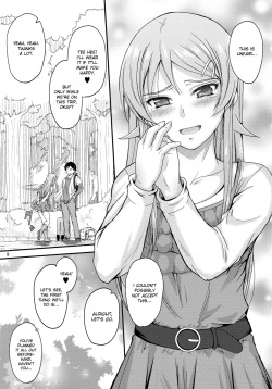 (C84) [Junk Box (Mutsuki)] Honkakuteki ni Ani to Musubareru you ni Shimukete Mimashita (Ore no Imouto ga Konna ni Kawaii Wake ga Nai) [English] [Dammon] page 8