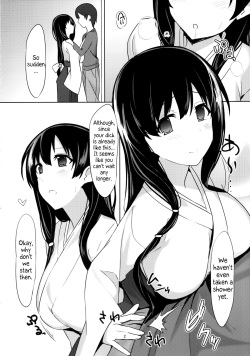(C85) [1000000000 (Billion)] Ero Hon 4 Mangan (Saki) [English] [fmko] page 3
