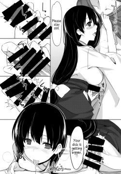 (C85) [1000000000 (Billion)] Ero Hon 4 Mangan (Saki) [English] [fmko] page 5