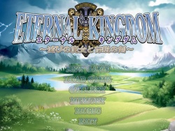 Eternal Kingdom -Horobi no Maho to Densetsu no Ken-