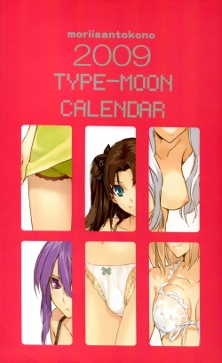 2009 Type-Moon Calendar [Moriisan-Tokono] page 1