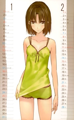 2009 Type-Moon Calendar [Moriisan-Tokono] page 2