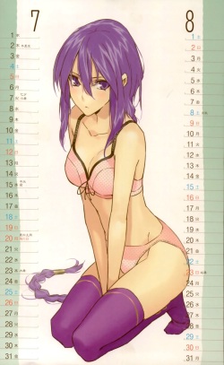 2009 Type-Moon Calendar [Moriisan-Tokono] page 5