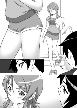 [ASUNARO] Imouto o! (Ore no Imouto ga Konna ni Kawaii Wake ga Nai) [Digital] page 4