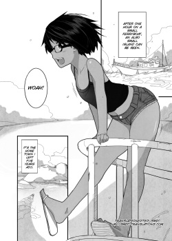 [Egao ga Ichiban (Tsukusun)] Hare Nochi Kankan [English] [SMDC] [Digital] page 3