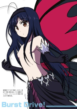 [S.N.L (Syanal)] BurstDrive! (Accel World) [Digital] page 8