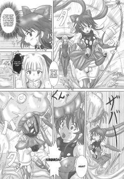 [NAMANECOTEI (chan shin han)] Futanari Mahou Syoujyo (Mahou Shoujo Ai) [English] =Ero Manga Girls + maipantsu= page 6
