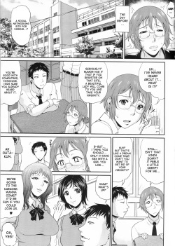 [Toguchi Masaya] Enjo Kosai Ch. 1-3 [desudesu] (Updated) page 3