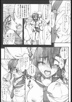 (SC27) [Kyomu no Uta (Satou Toshio)] Berabow! 02 (Girls Bravo) page 8