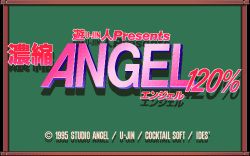 [Cocktail Soft] Noushuku Angel 120% page 2