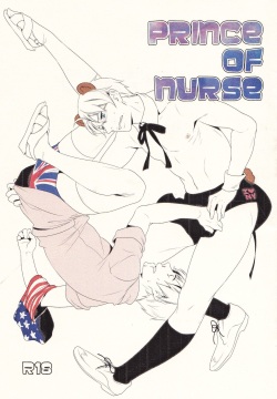 Prince of nurse