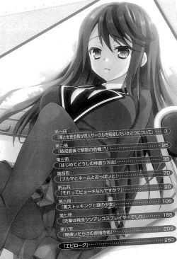 [Momono Eri × Namanie] Erodou! ～Kaichou to Ore to Senpai no, Doujin &amp; Cosplay Seikatsu!～ page 8