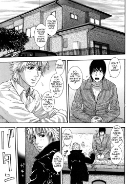[Kotobuki Kazuki] Kanro | Nectar [English] {Tadanohito} page 5