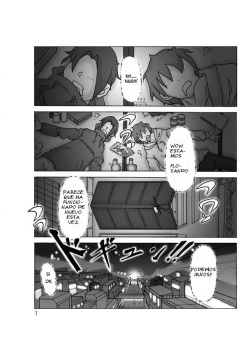[ts-complex2nd (Asagiri)] Hyoui Jinsei- Posesción de Vida [Español] (AlexaPadme) page 2