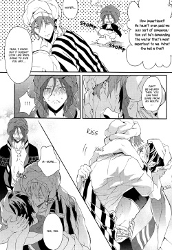 (SPARK8) [mememery (hash)] one night (Free!) [English] [Baka Dumb Aho Scans] [Decensored] page 10