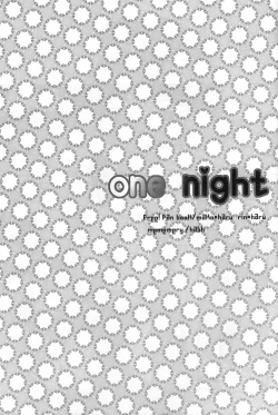 (SPARK8) [mememery (hash)] one night (Free!) [English] [Baka Dumb Aho Scans] [Decensored] page 2