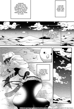 (SPARK8) [mememery (hash)] one night (Free!) [English] [Baka Dumb Aho Scans] [Decensored] page 4
