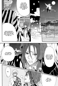 (SPARK8) [mememery (hash)] one night (Free!) [English] [Baka Dumb Aho Scans] [Decensored] page 5