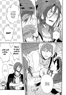 (SPARK8) [mememery (hash)] one night (Free!) [English] [Baka Dumb Aho Scans] [Decensored] page 8