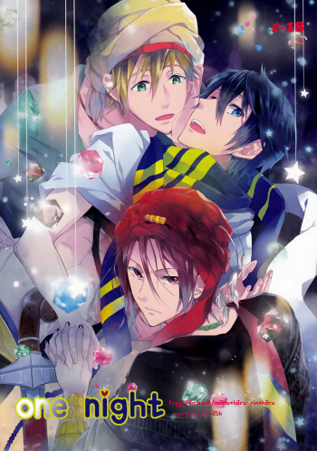 (SPARK8) [mememery (hash)] one night (Free!) [English] [Baka Dumb Aho Scans] [Decensored] cover