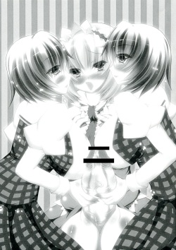 (C83) [NeoSeporium (Hinosora)] Docchi mo Honmono♥ Yuuka no Ryoumimi Stereo Nettori Amaama♥ Sasayaki Ingo Hour (Touhou Project) page 3