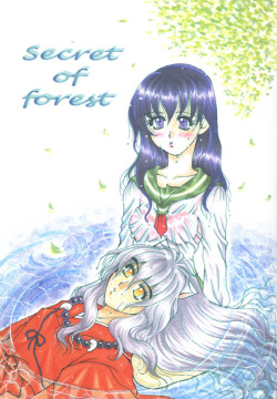 Secret of Forest