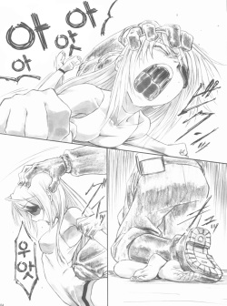 [AXZ (Shinobu Akira)] Angel's stroke 57 Infinite Laura! (IS <Infinite Stratos>) [Korean] [안계연] page 5