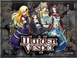 [M.O Seisakujo] Maiden Vesper ～ Futanari shoujo kan page 1