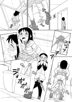 [Zegga] 乙女の敗北 その１２ page 3