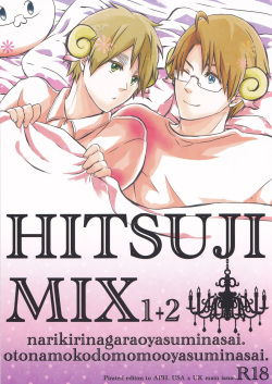 HITSUJI MIX 1+2