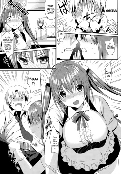 (C84) [abgrund (Saikawa Yusa)] JC01 summer [English] [The Lusty Lady Project] page 4