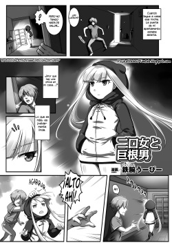 [Tetsuwan Woopie] Futakuchi-Onna to Kyokon Otoko [Spanish] =P666HF= page 1