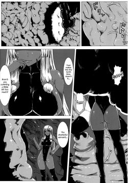 [Ishimuraya (Ishimura)] Matowaritsuki 2 | Entanglement II (Touhou Project) [English] {Sharpie Translations} [Digital] page 2