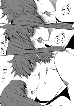 (C82) [Arcana Club (Arcana (mi))] Moshimo Teki na Are (Fairy Tail) [Spanish] [NTINFS] page 5