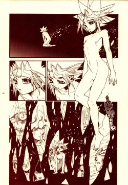 (C82) [Quartzshow (hari)] Aurora 3 (Yu-Gi-Oh!) page 7