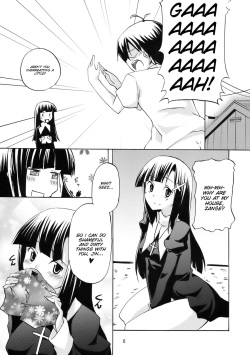 (C75) [Piñata Party, Shibou Suitei Jikoku (Nagami Yuu, So-ichi)] Souzetsu na…Iroke… (Kannagi) [English] [SMDC] page 7
