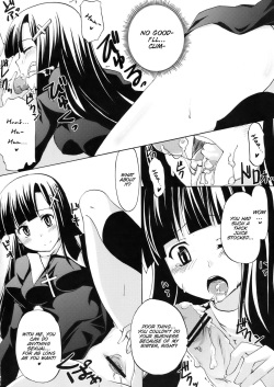(C75) [Piñata Party, Shibou Suitei Jikoku (Nagami Yuu, So-ichi)] Souzetsu na…Iroke… (Kannagi) [English] [SMDC] page 9