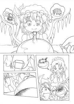 [Nata de CoCo Soda (Shimagarasu)] Sakuya no Jikan Gaiden Flan-chan no Jikan! (Touhou Project) [Digital] page 2