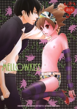 (SC36) [CACAO (Atene)] MELLOWKISS (Katekyoo Hitman REBORN!) page 1