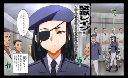 [Eromazun (Ma-kurou)] Kangoku Rape! ~Bijin Kanshu ga Shuujin-domo no Te de Shojo Soushitsu~ page 3