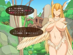 [Kengai san] Haramase! Monmusu! page 8