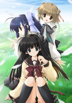 [Tsukasa] Eternal Sky ~Yuukyuu no Sora no Kanata~ page 2