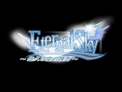 [Tsukasa] Eternal Sky ~Yuukyuu no Sora no Kanata~ page 3