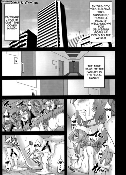(C84) [OVing (Obui)] Hentai Idol Bokujou NEXT STAGE (THE IDOLM@STER CINDERELLA GIRLS) [English] {doujin-moe.us} page 2