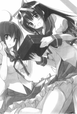 [Fudematsuri Keisuke × Yudesoba] Unbalance Kiss Ojousama Okiwotsukete! page 4